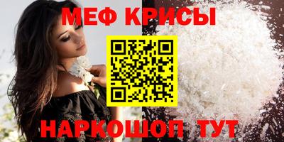 спиды Гусев
