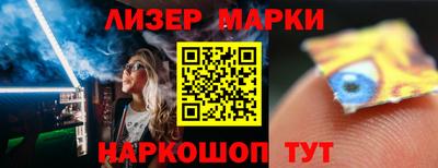 ПСИЛОЦИБИНОВЫЕ ГРИБЫ Гусиноозёрск