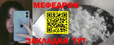 спиды Гусев