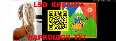 ПСИЛОЦИБИНОВЫЕ ГРИБЫ Гусиноозёрск