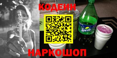 спиды Гусев