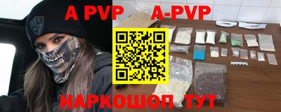 прущий лед Гусь-Хрустальный