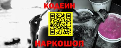 спиды Гусев