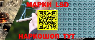 прущий лед Гусь-Хрустальный