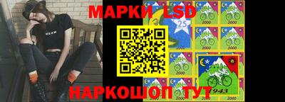 спиды Гусев