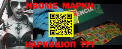 ПСИЛОЦИБИНОВЫЕ ГРИБЫ Гусиноозёрск