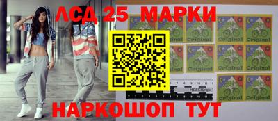 ПСИЛОЦИБИНОВЫЕ ГРИБЫ Гусиноозёрск