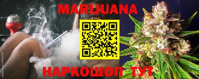 альфа пвп VHQ Тверь