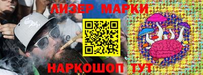 спиды Гусев