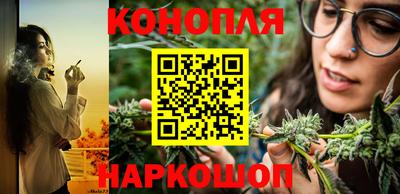 ПСИЛОЦИБИНОВЫЕ ГРИБЫ Гусиноозёрск