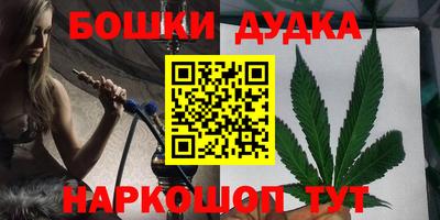 крисы Татарск