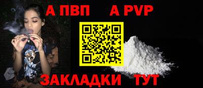 спиды Гусев