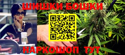 ПСИЛОЦИБИНОВЫЕ ГРИБЫ Гусиноозёрск