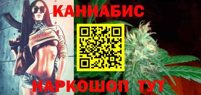 прущий лед Гусь-Хрустальный