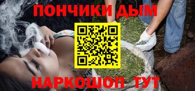 ПСИЛОЦИБИНОВЫЕ ГРИБЫ Гусиноозёрск