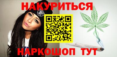 ПСИЛОЦИБИНОВЫЕ ГРИБЫ Гусиноозёрск