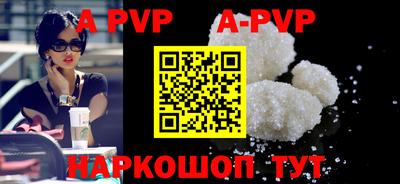 ПСИЛОЦИБИНОВЫЕ ГРИБЫ Гусиноозёрск