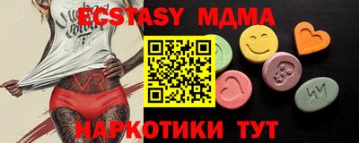 спиды Гусев
