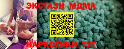 спиды Гусев