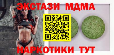 спиды Гусев