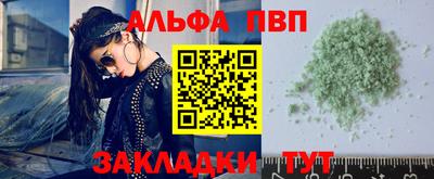 прущий лед Гусь-Хрустальный