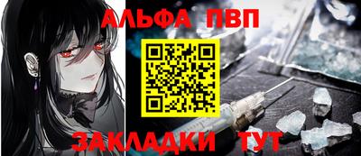 ПСИЛОЦИБИНОВЫЕ ГРИБЫ Гусиноозёрск