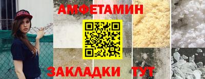 ПСИЛОЦИБИНОВЫЕ ГРИБЫ Гусиноозёрск