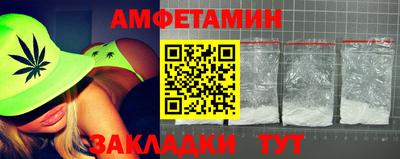 спиды Гусев