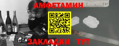 спиды Гусев