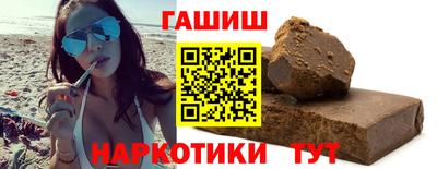 прущий лед Гусь-Хрустальный