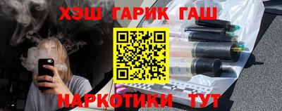 спиды Гусев