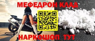 ПСИЛОЦИБИНОВЫЕ ГРИБЫ Гусиноозёрск