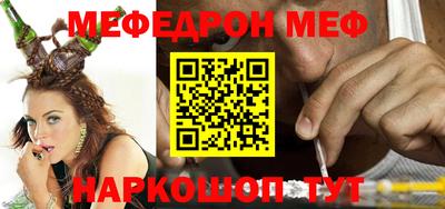 ПСИЛОЦИБИНОВЫЕ ГРИБЫ Гусиноозёрск