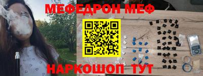 спиды Гусев