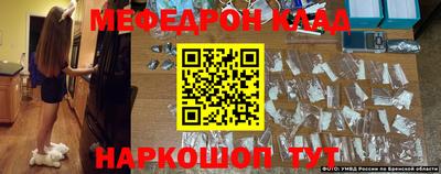 ПСИЛОЦИБИНОВЫЕ ГРИБЫ Гусиноозёрск